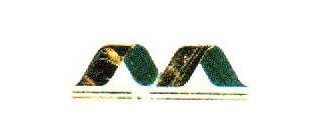 Muda Paper Mills — Rahat International client