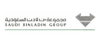 Saudi Binladin Group — Rahat International client