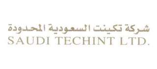 Saudi Techint Ltd. — Rahat International client